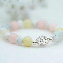 Load image into Gallery viewer, Imelda | Girl's First Holy Communion Decade Bracelet