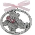 Pink Teddy Bear Crib Medal