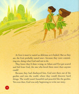 God Gave Us the Bible: Forty-Five Favorite Stories for Little Ones