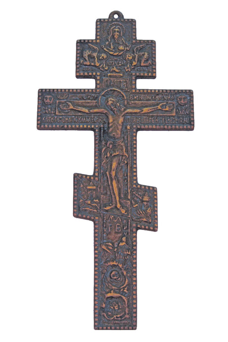 Byzantine Crucifix in Antiqued Brass 10