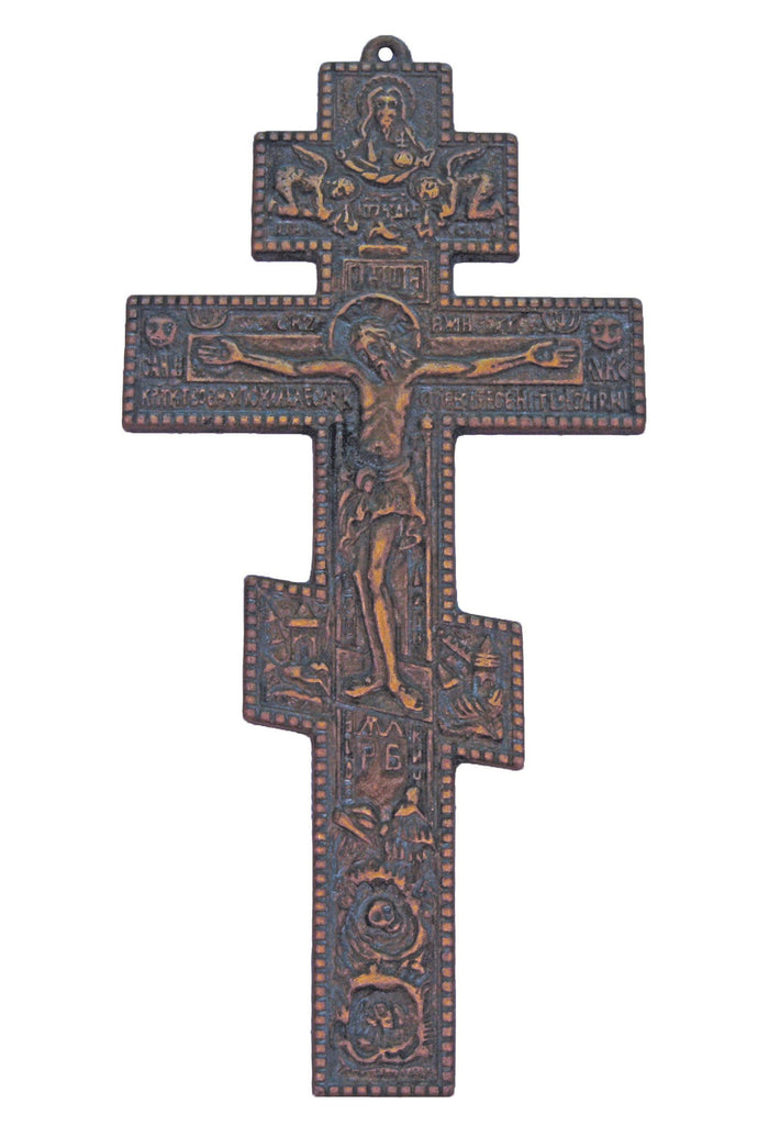 Byzantine Crucifix in Antiqued Brass 10