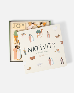 Nativity Wooden Puzzle | Gift | Kids Toy Christian Catholic
