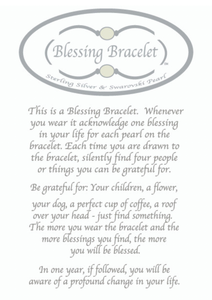 12mm Platinum Murano Glass Blessing Bracelet: S