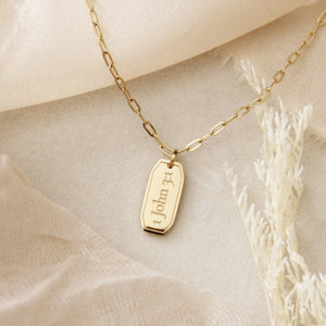Daughter Necklace, 1 John 3:1: Silver