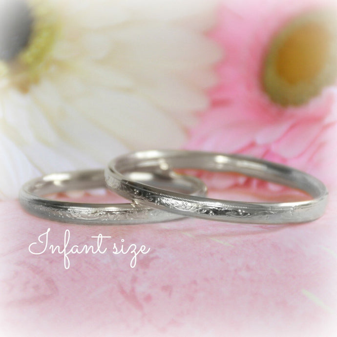 Infant Bangle Bracelet