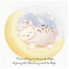 Load image into Gallery viewer, Now I Lay Me Down to Sleep Wall Plaque